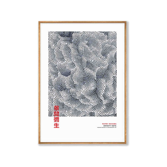Yayoi Kusama – Abstract Infinity Nets in Tasmanian Oak Frame | Atollo Printshop