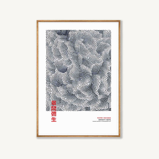 Yayoi Kusama – Abstract Infinity Nets in Tasmanian Oak Frame | Atollo Printshop
