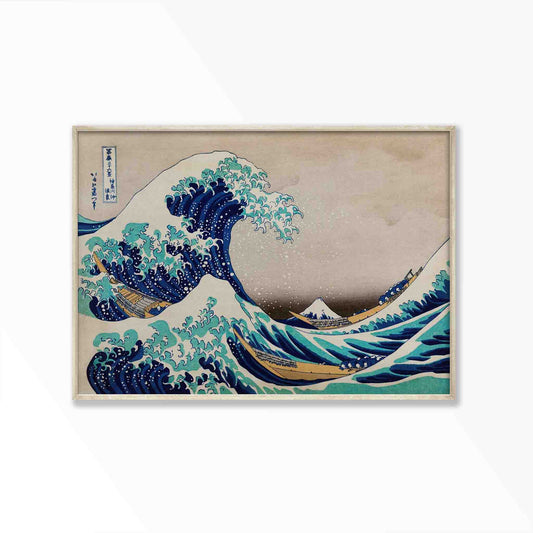 Katsushika Hokusai – Great Wave Off Kanagawa Framed Art Print | Atollo Printshop