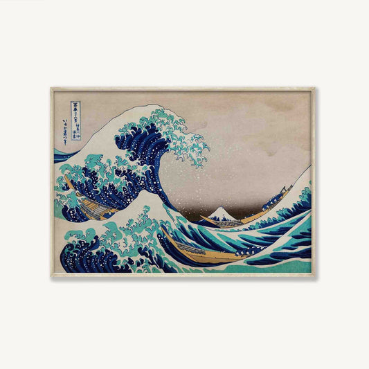 Katsushika Hokusai – Great Wave Off Kanagawa Framed Art Print | Atollo Printshop