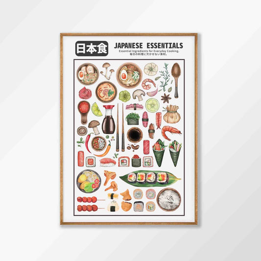 Japanese Cooking Essentials in Tasmanian Oak Frame | Atollo Printshop