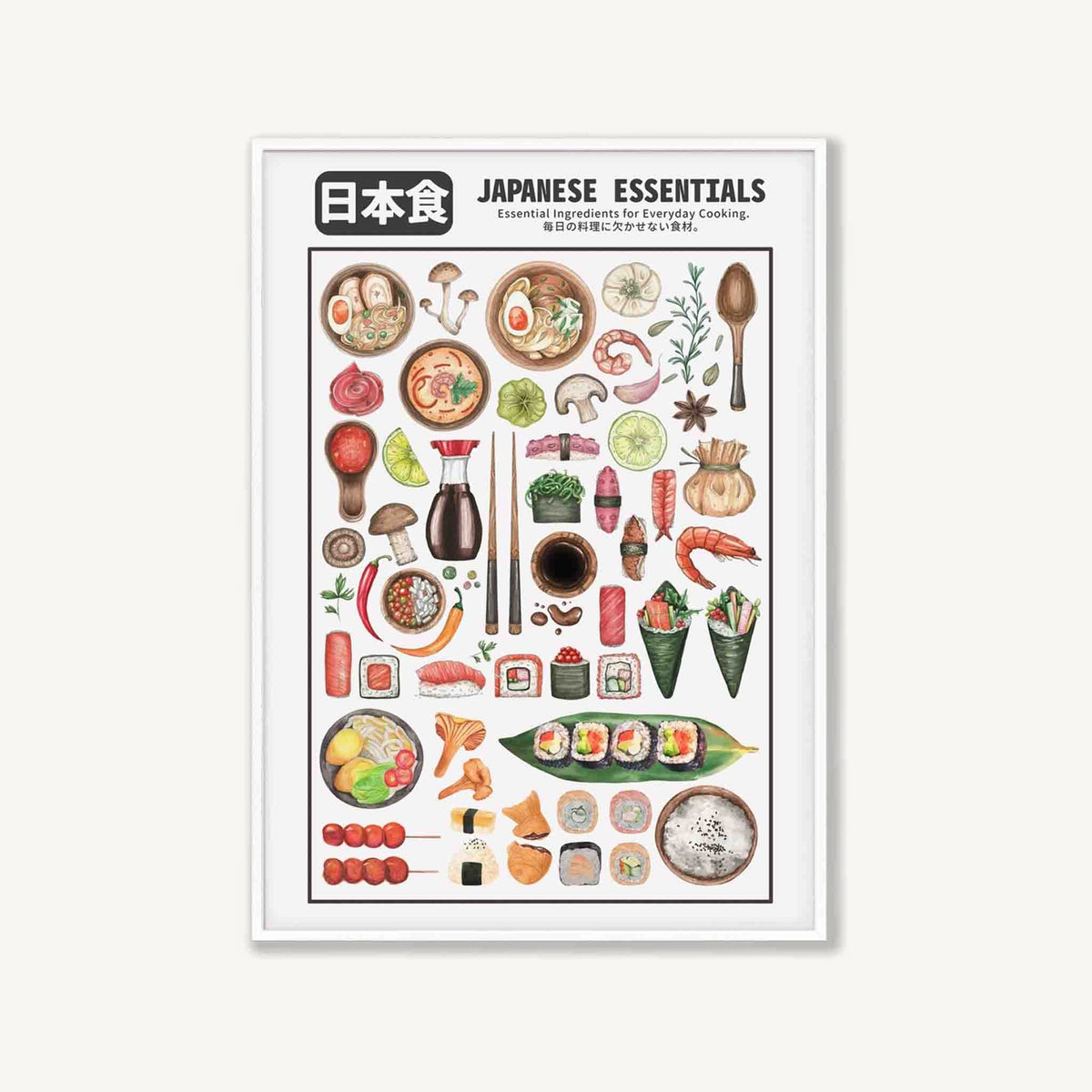 Japanese Cooking Essentials in Matte White Frame | Atollo Printshop