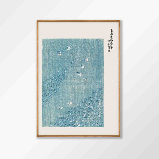 Taguchi Tomoki Woodblock Poster Blue in Tasmanian Oak Frame | Atollo Printshop
