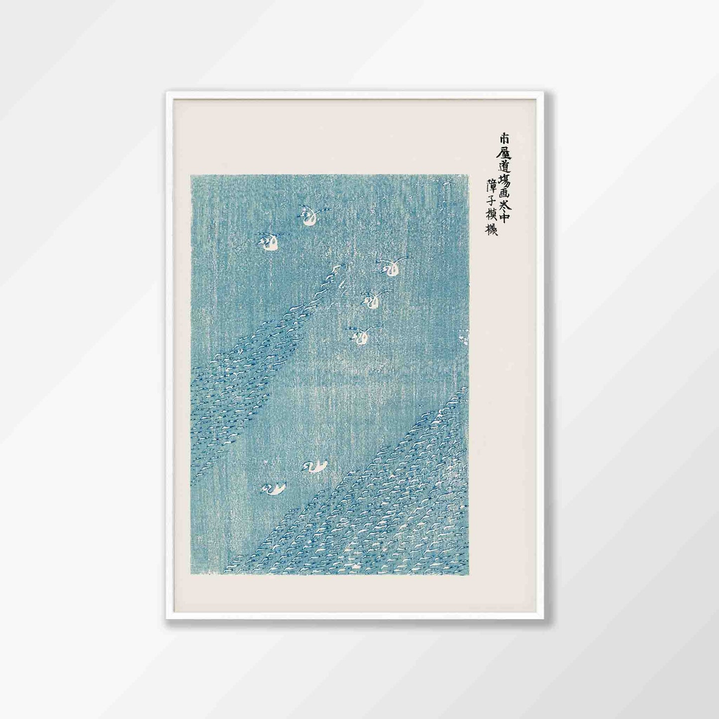 Taguchi Tomoki Woodblock Poster Blue