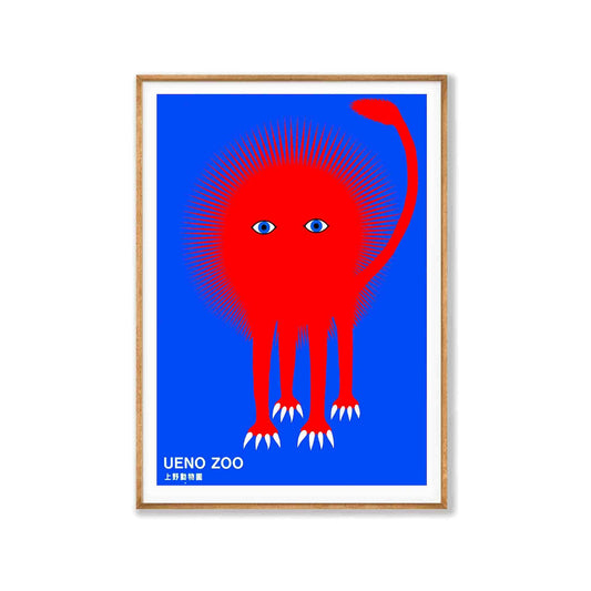Ueno Zoo by Kazumasa Nagai in Tasmanian Oak Frame | Atollo Printshop