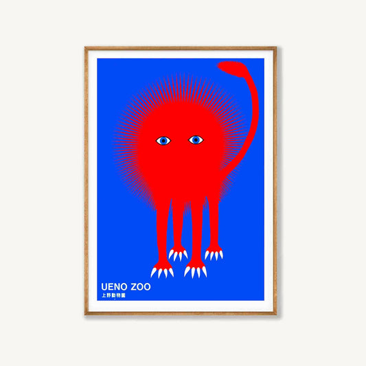 Ueno Zoo by Kazumasa Nagai in Tasmanian Oak Frame | Atollo Printshop