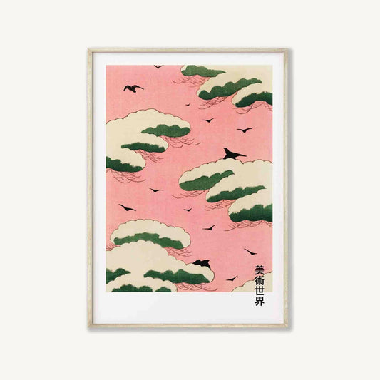 Katsushika Hokusai โ Woodblock Pink Clouds Framed Art Print | Atollo Printshop
