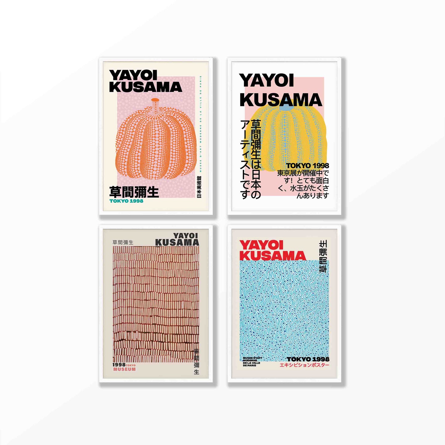 Yayoi Kusama Gallery Wall Set Of Four