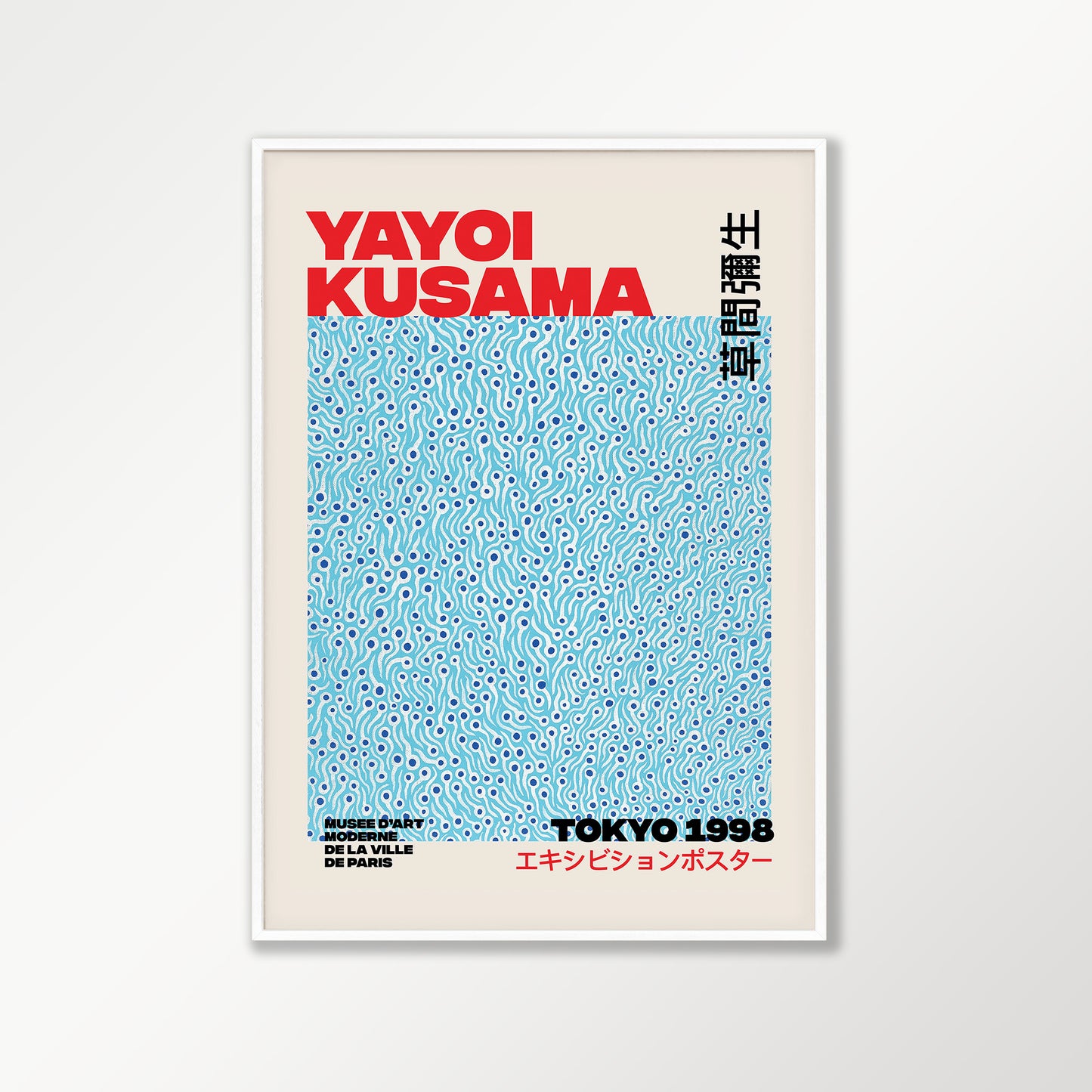 Blue Infinity Nets by Yayoi Kusama