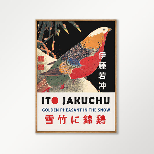 Golden Pheasant by Ito Jakuchu in Tasmanian Oak Frame | Atollo Printshop