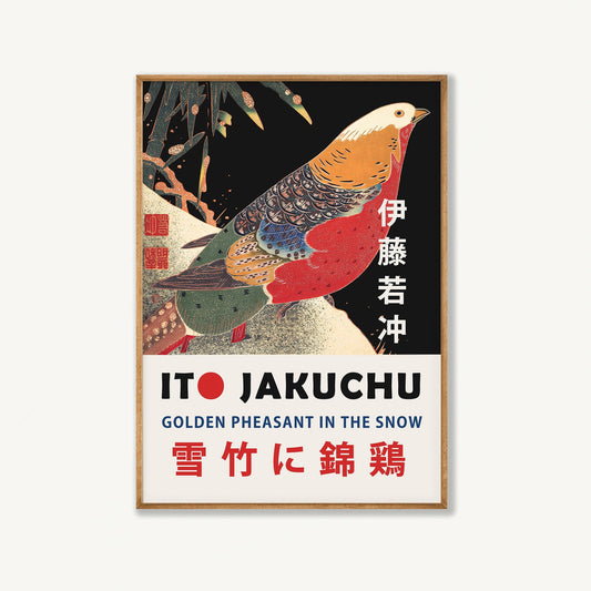 Golden Pheasant by Ito Jakuchu in Tasmanian Oak Frame | Atollo Printshop