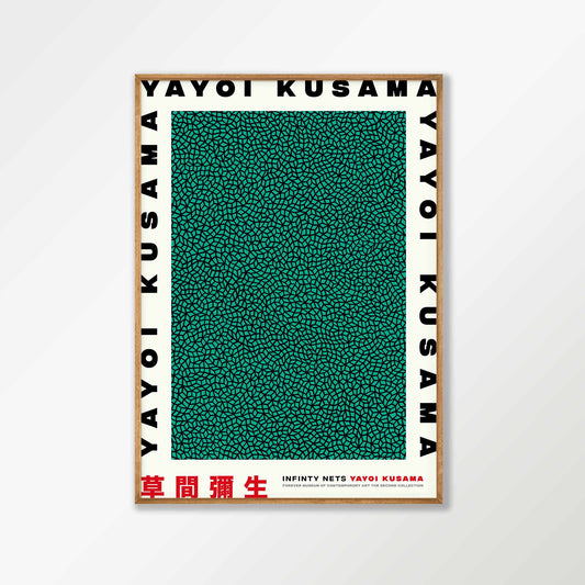 Yayoi Kusama – Green Infinity Poster in Tasmanian Oak Frame | Atollo Printshop