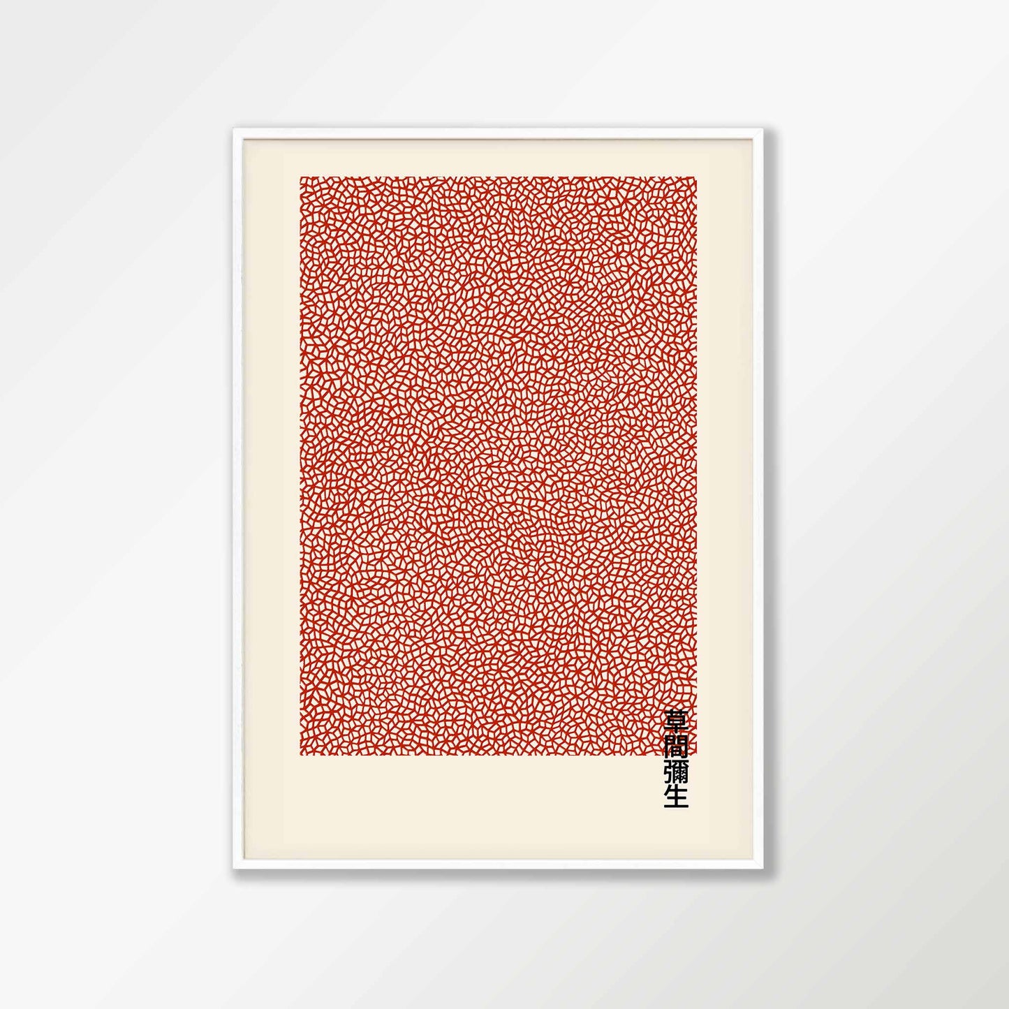 Infinity Nets Red by Yayoi Kusama