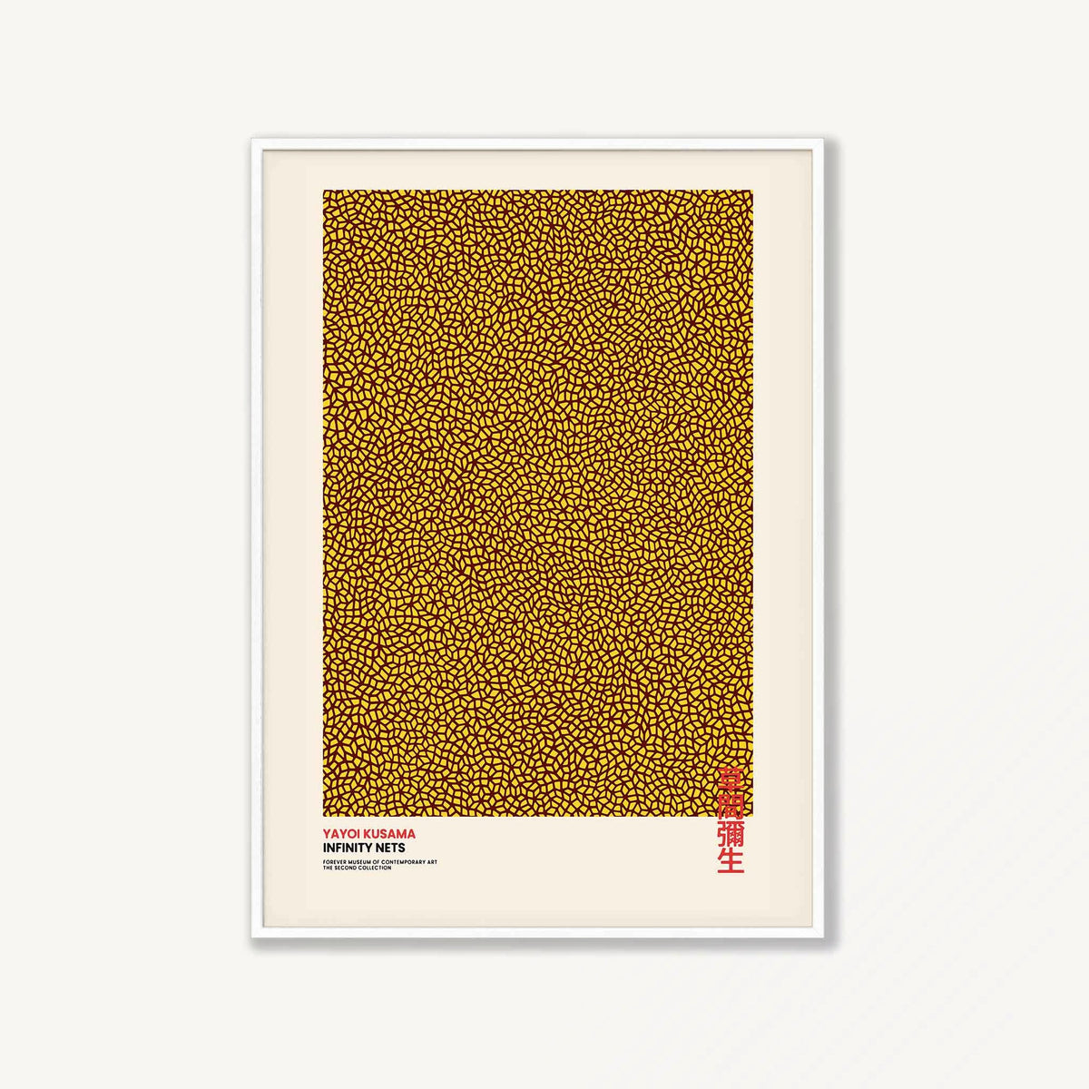 Yayoi Kusama – Infinity Nets Yellow in Matte White Frame | Atollo Printshop