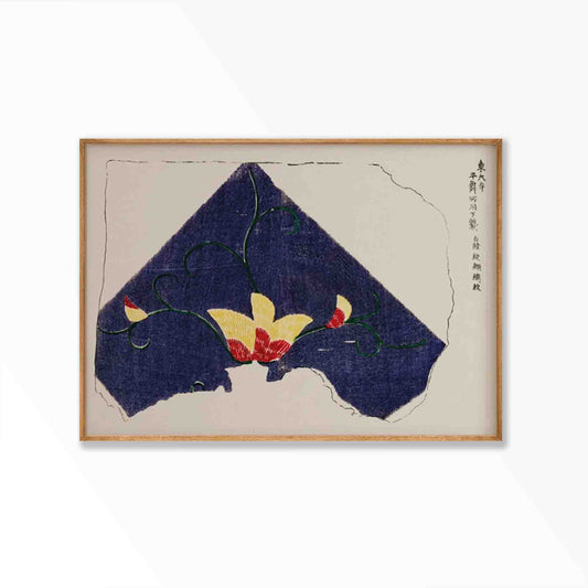 Japanese Paper Collage in Tasmanian Oak Frame | Atollo Printshop