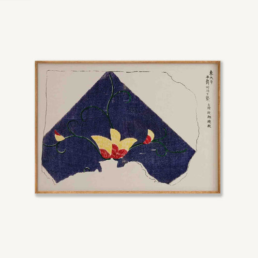 Japanese Paper Collage in Tasmanian Oak Frame | Atollo Printshop