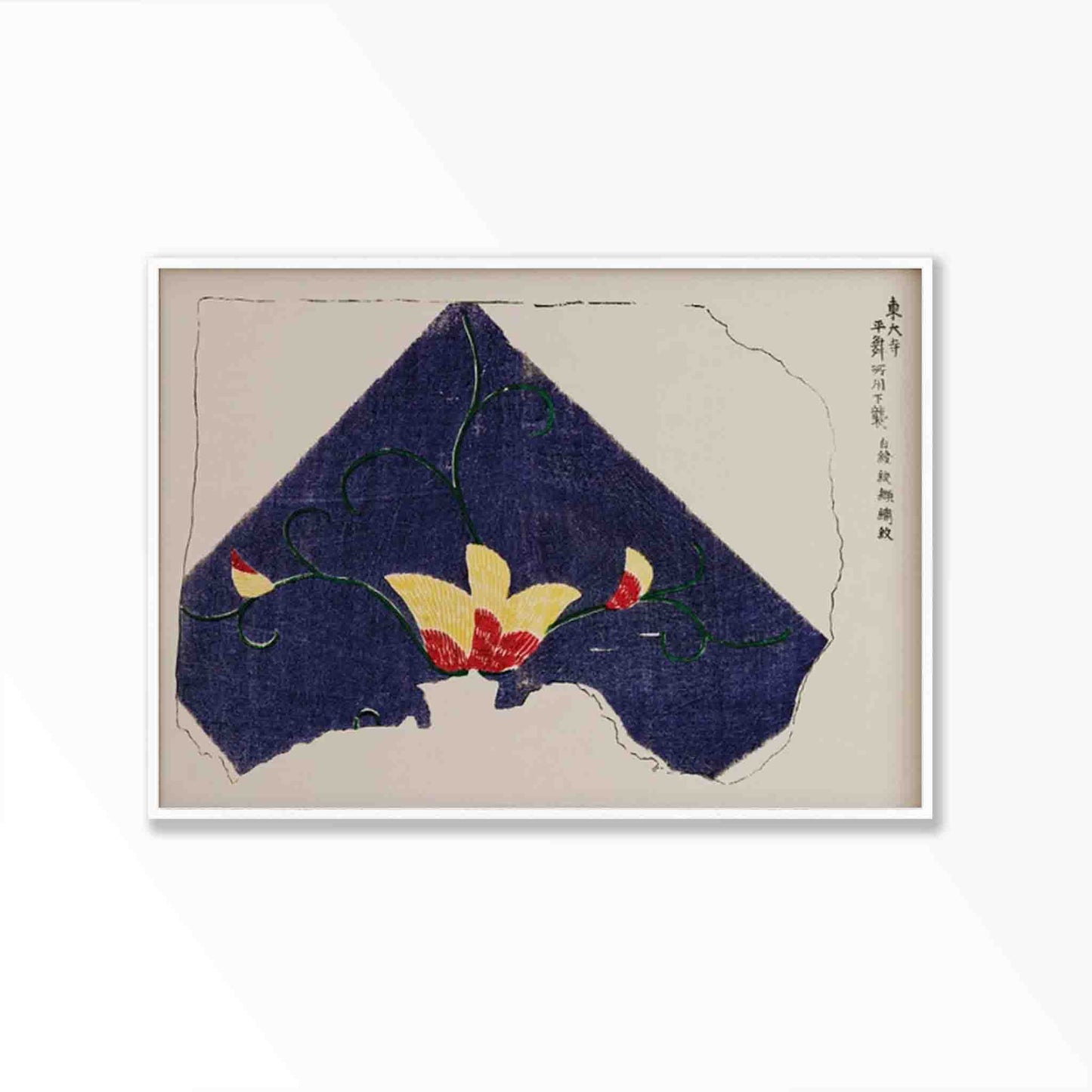 Japanese Paper Collage Poster