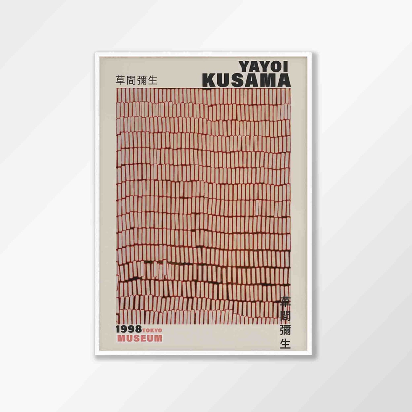 Red Lines by Yayoi Kusama