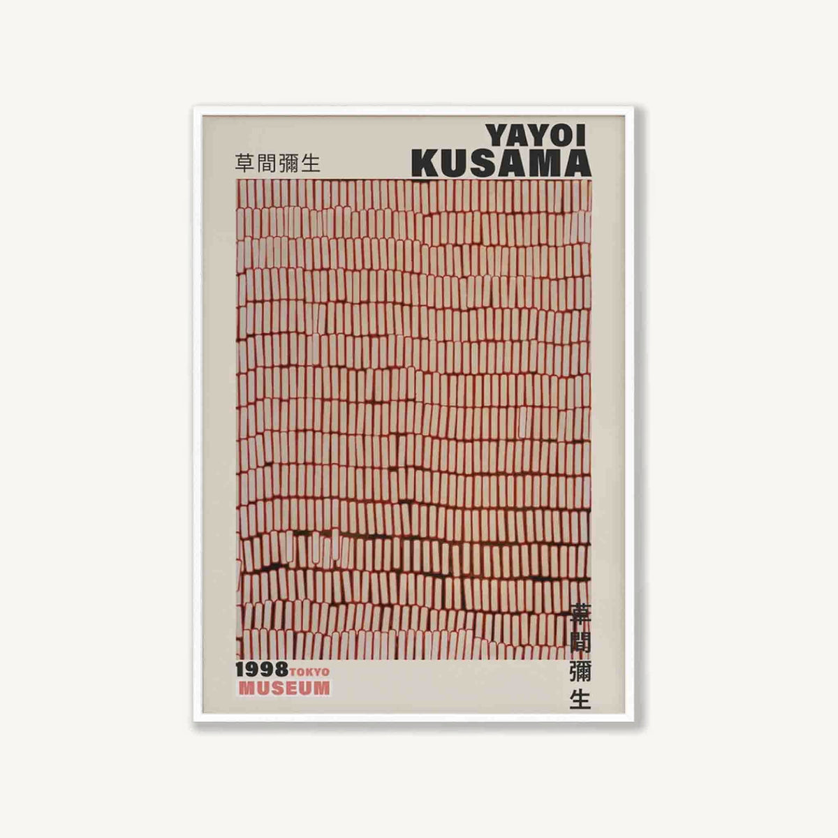 Yayoi Kusama – Red Lines in Matte White Frame | Atollo Printshop