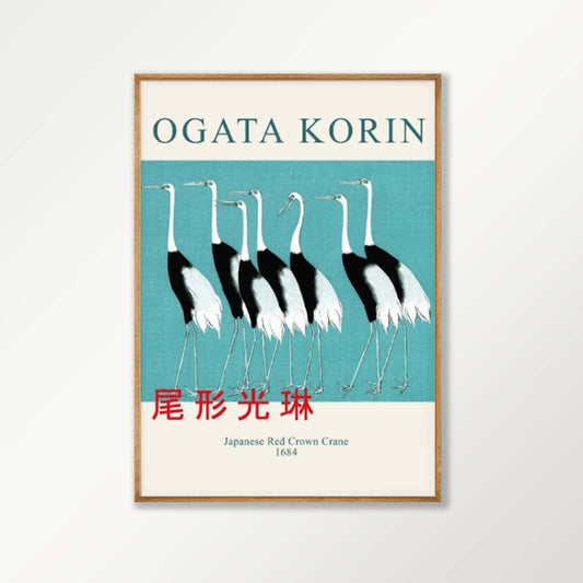 Ogata Korin Japanese in Tasmanian Oak Frame | Atollo Printshop