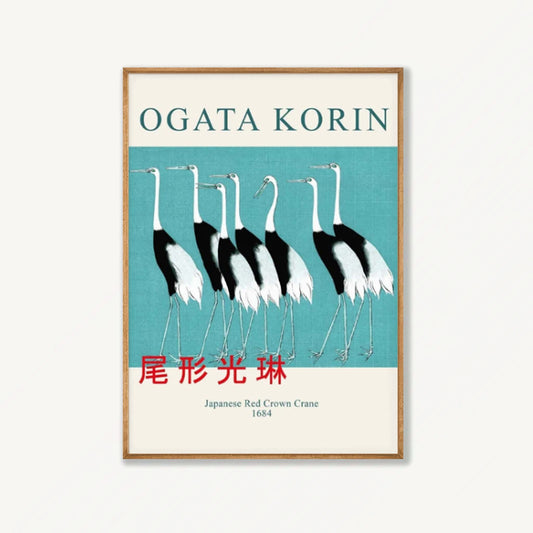 Ogata Korin Japanese in Tasmanian Oak Frame | Atollo Printshop