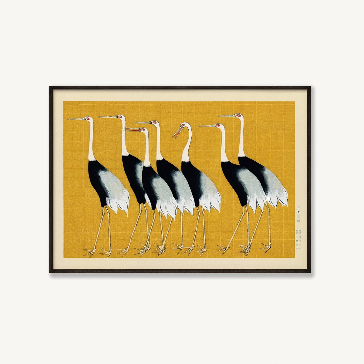 Ogata Korin Orange Cranes Japanese in Matte Black Frame | Atollo Printshop
