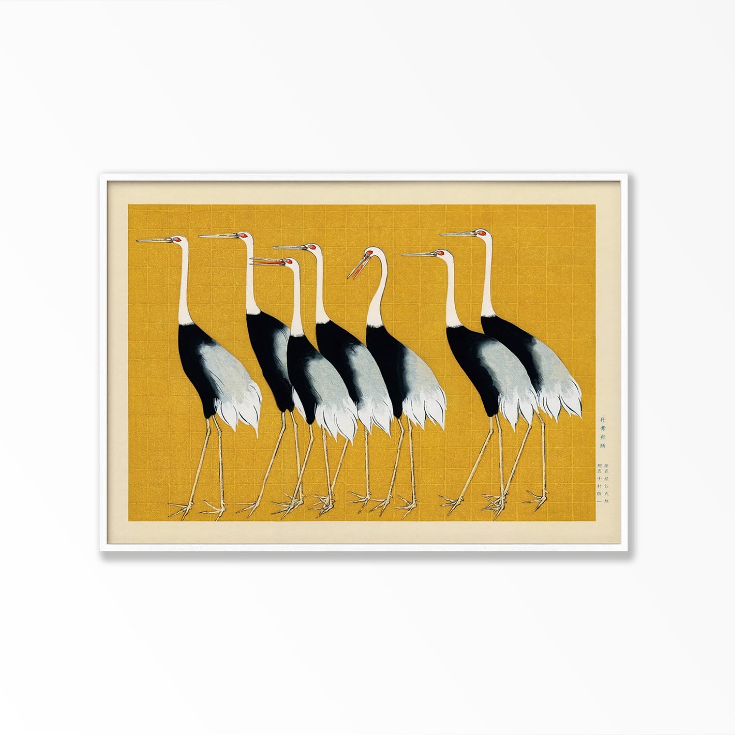 Ogata Korin Orange Cranes Japanese Poster