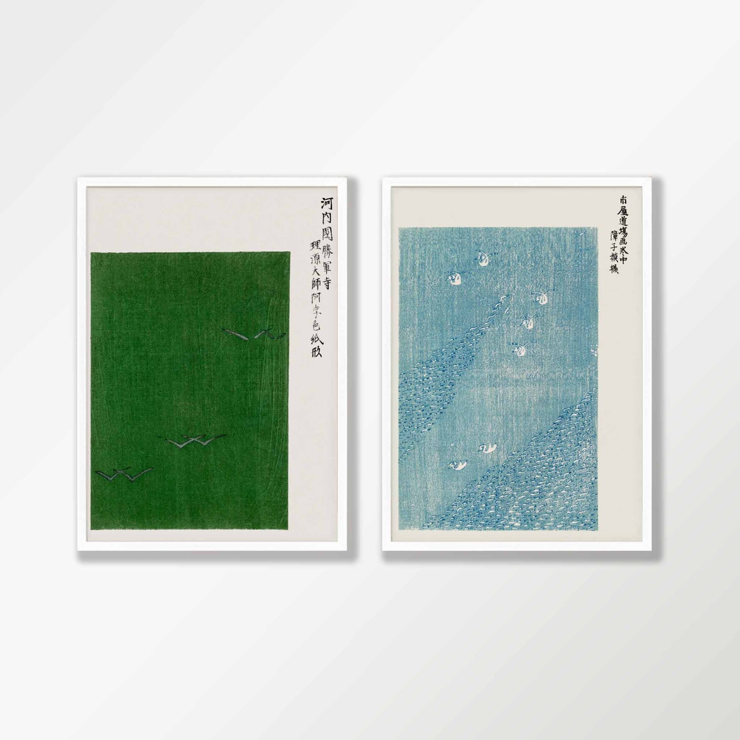 Taguchi Tomoki Japanese Poster Set