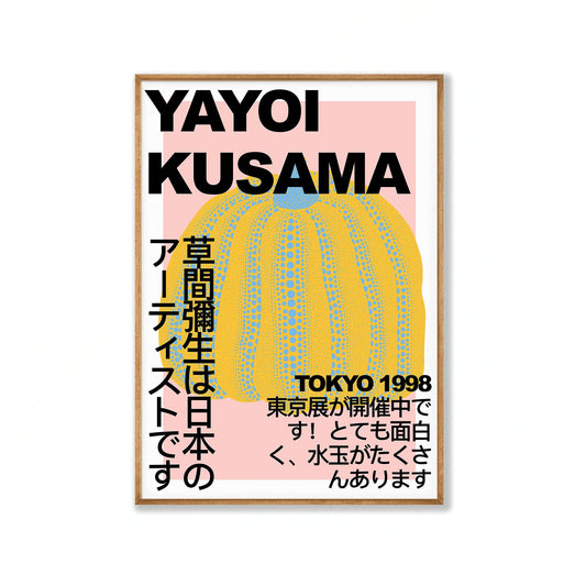 Yayoi Kusama – Exhibition Poster Tokyo 1998 Framed Art Print | Atollo Printshop