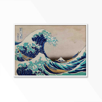 Great Wave Off Kanagawa by Hokusai