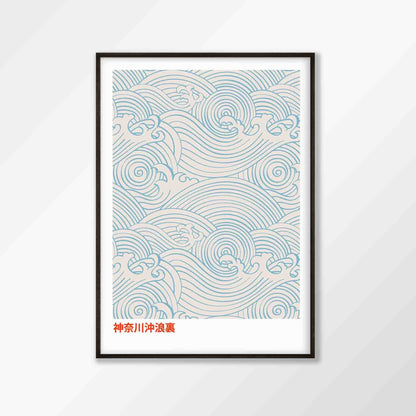 Hokusai Blue Exhibition Poster