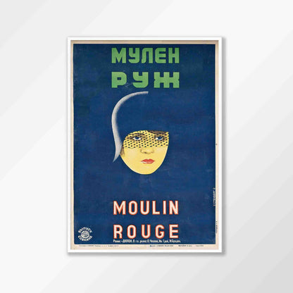Moulin Rouge by Stenburg Brothers