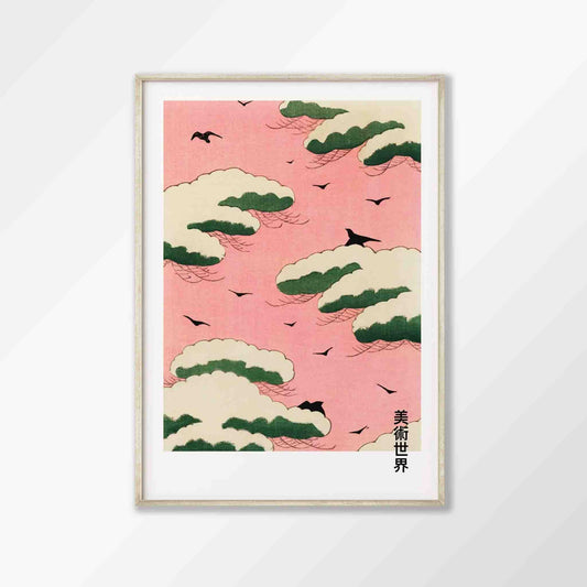 Woodblock Pink Clouds by Hokusai