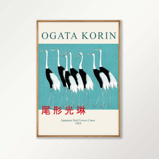 Ogata Korin Japanese Poster