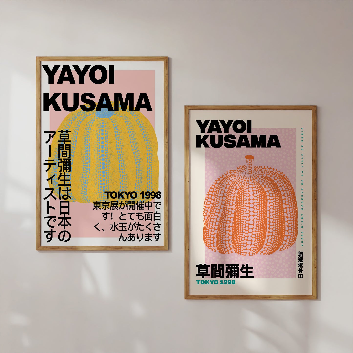 Exhibition Poster Tokyo 1998 by Yayoi Kusama